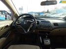 2011 Honda Civic